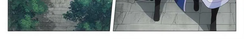Great Zhou Immortal Officials Chapter 103 page 2 - 