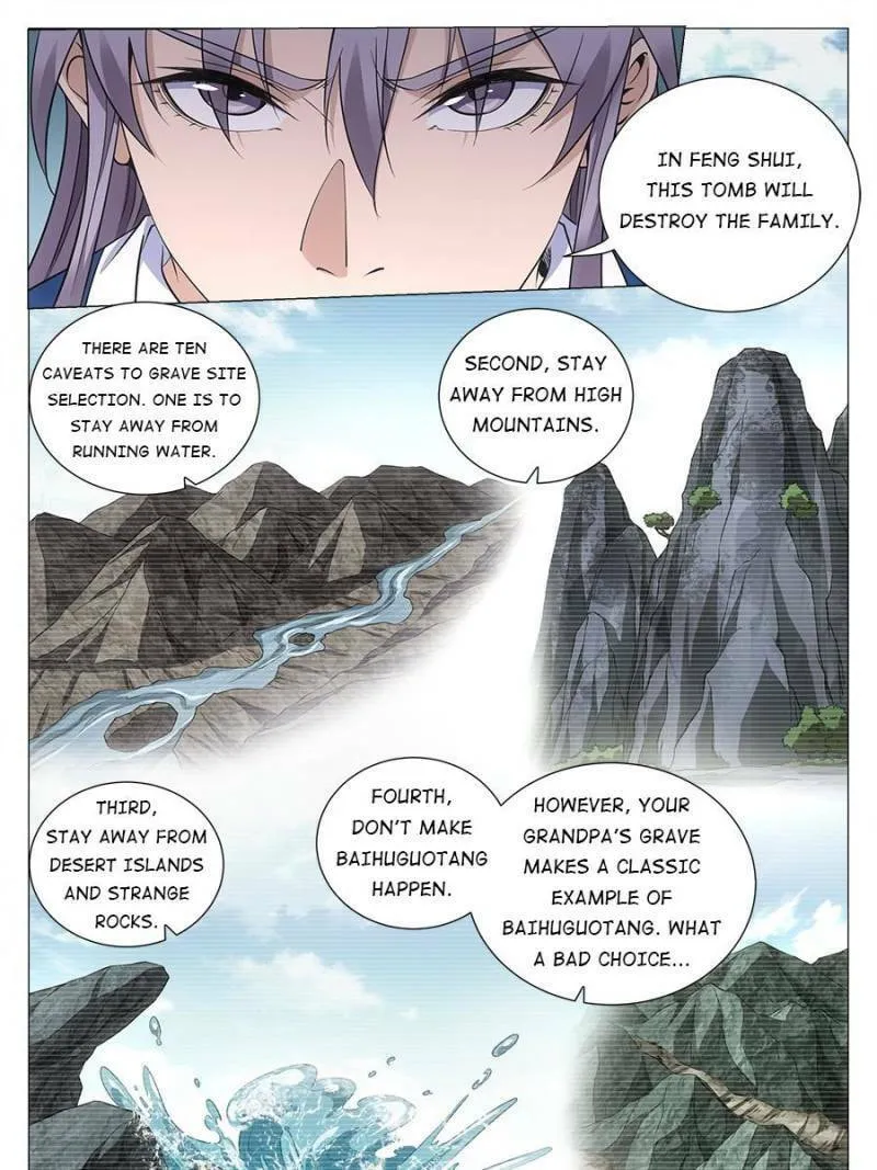 Great Zhou Immortal Officials Chapter 103 page 11 - 