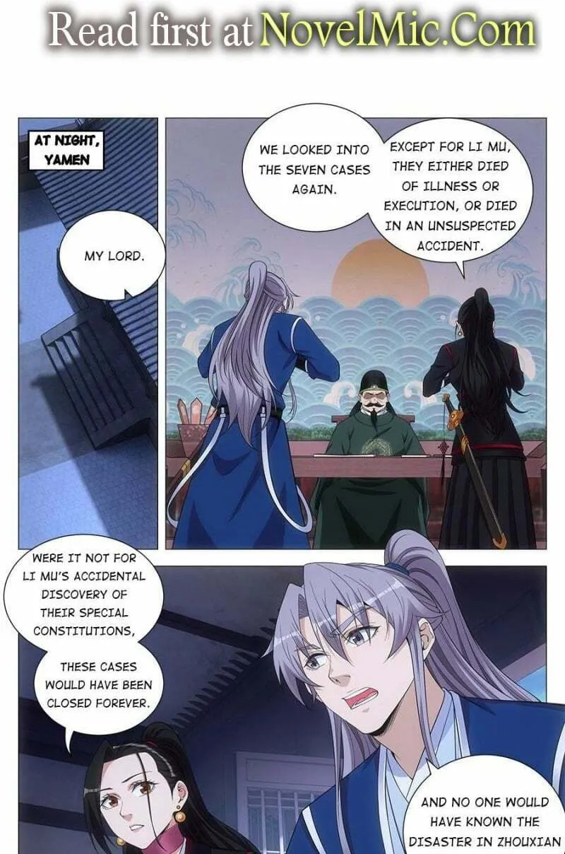 Great Zhou Immortal Officials Chapter 104 page 1 - 