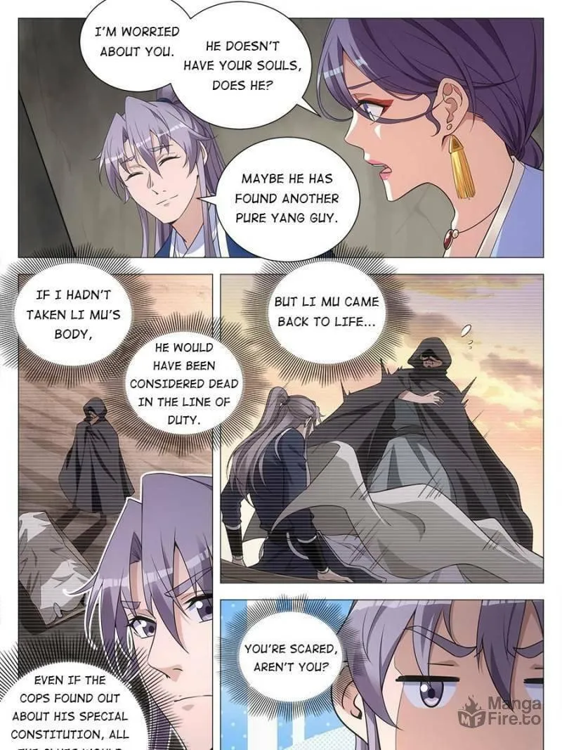 Great Zhou Immortal Officials Chapter 104 page 21 - 