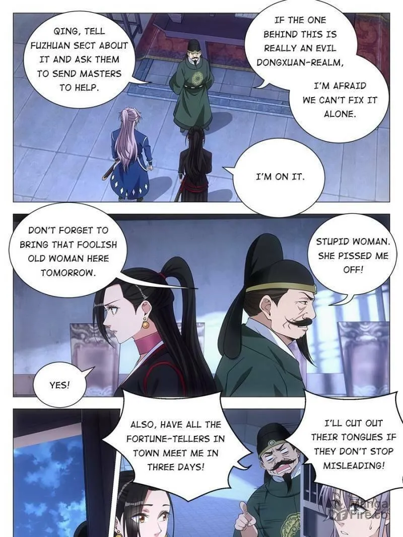 Great Zhou Immortal Officials Chapter 104 page 5 - 