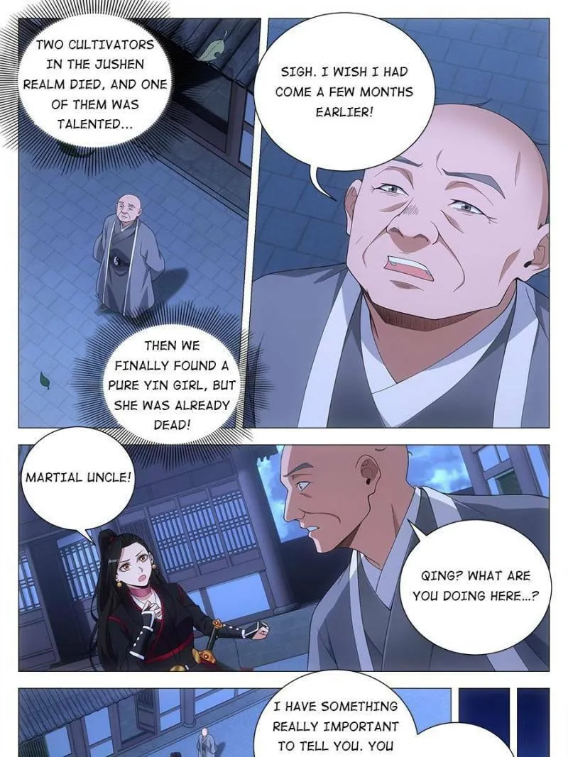 Great Zhou Immortal Officials Chapter 104 page 7 - 