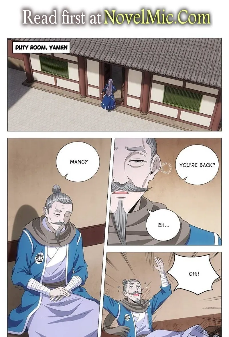 Great Zhou Immortal Officials Chapter 105 page 1 - 