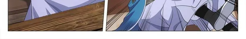 Great Zhou Immortal Officials Chapter 105 page 2 - 