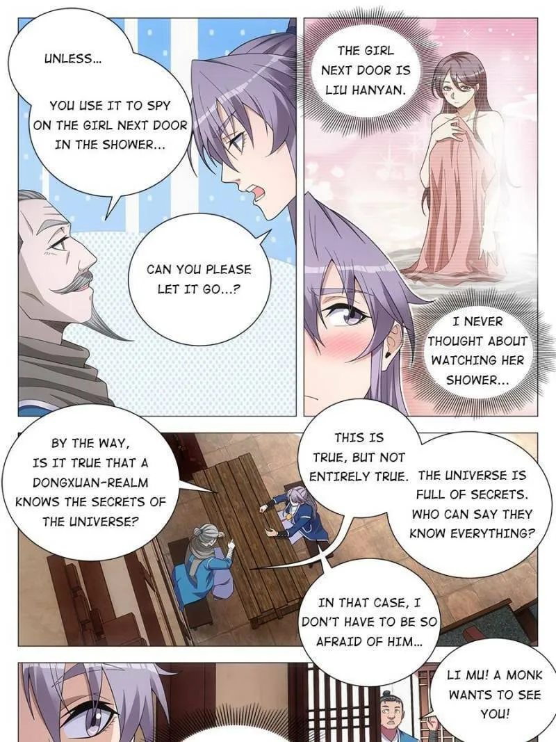 Great Zhou Immortal Officials Chapter 105 page 11 - 