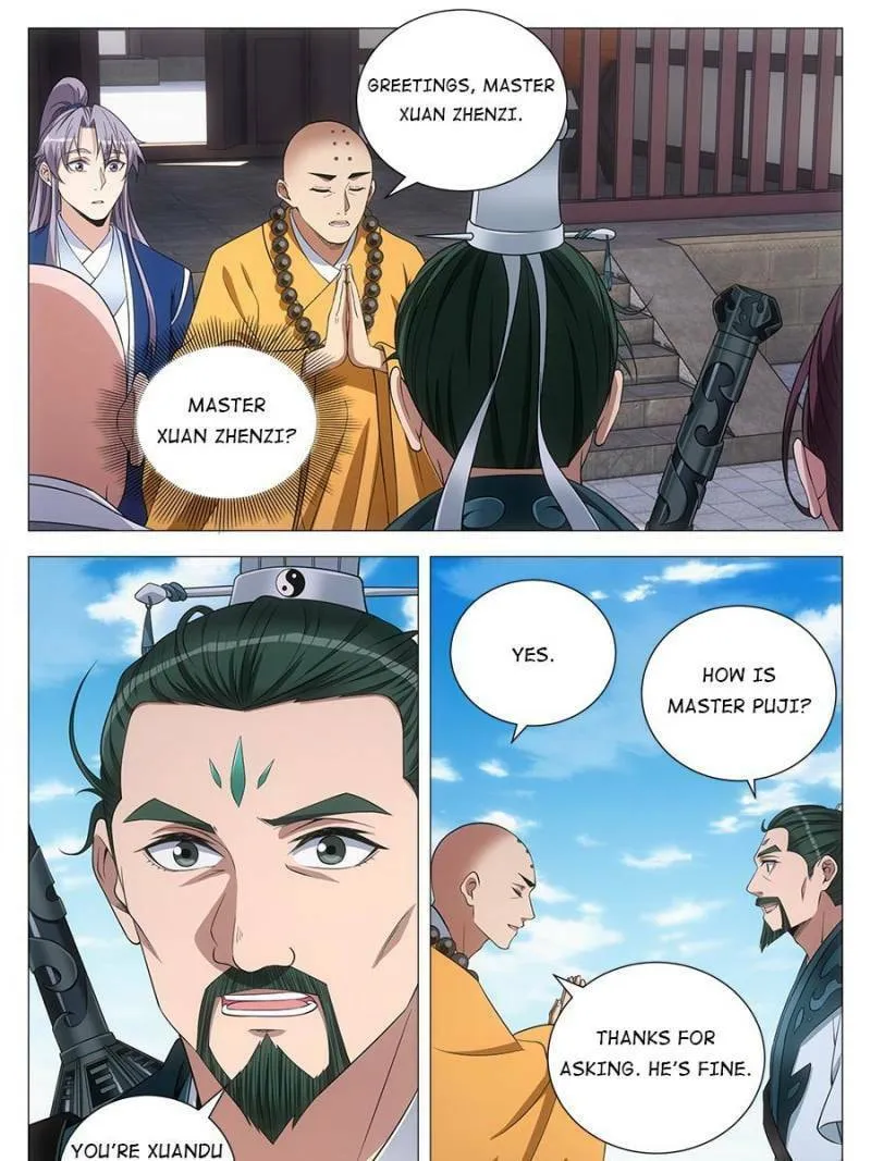 Great Zhou Immortal Officials Chapter 105 page 17 - 