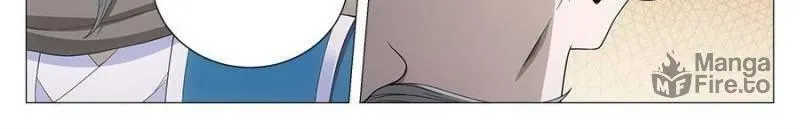 Great Zhou Immortal Officials Chapter 105 page 6 - 
