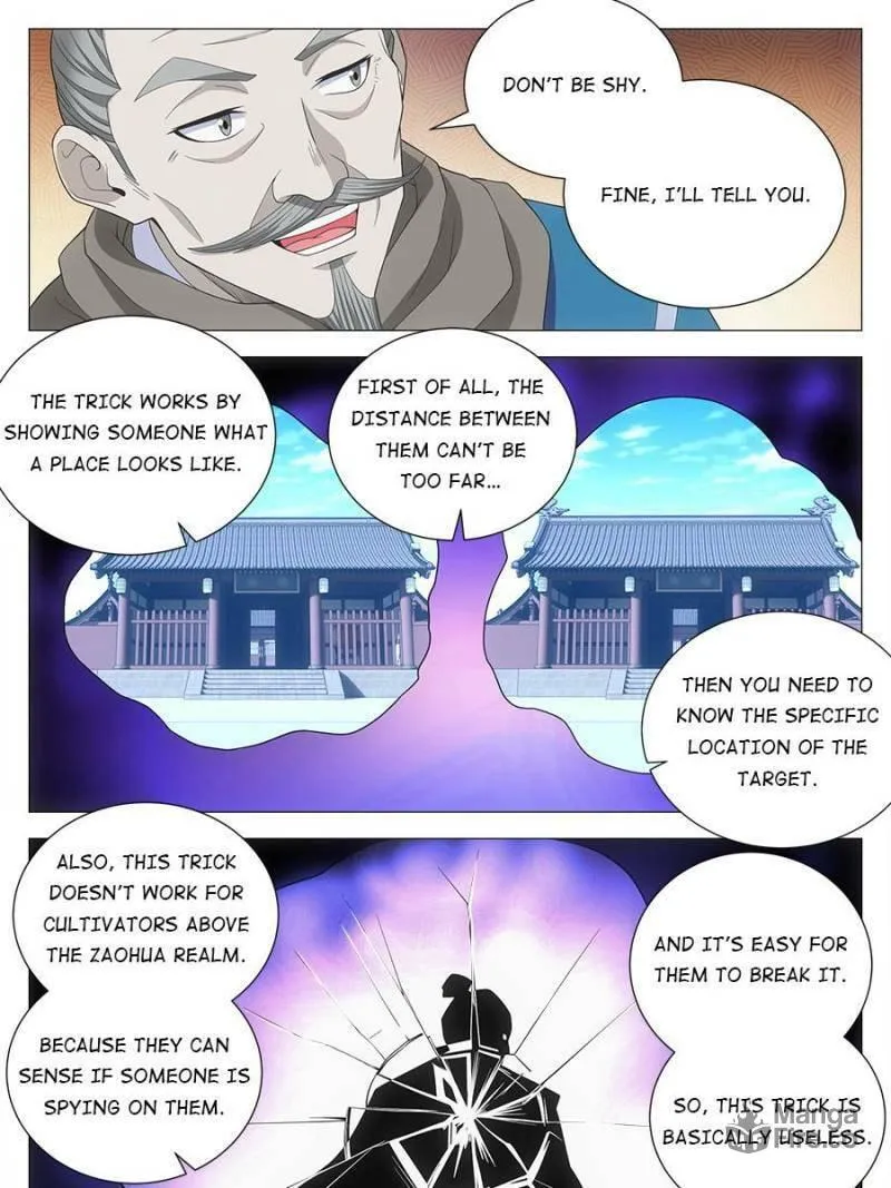 Great Zhou Immortal Officials Chapter 105 page 9 - 