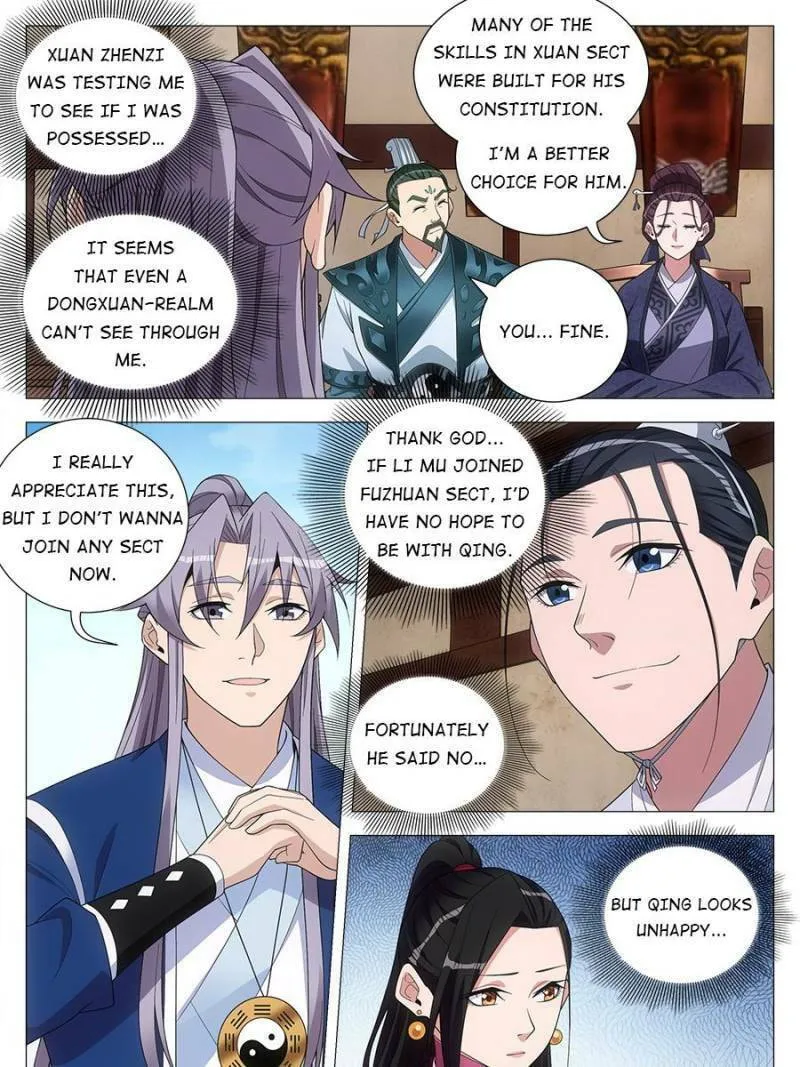 Great Zhou Immortal Officials Chapter 106 page 13 - 