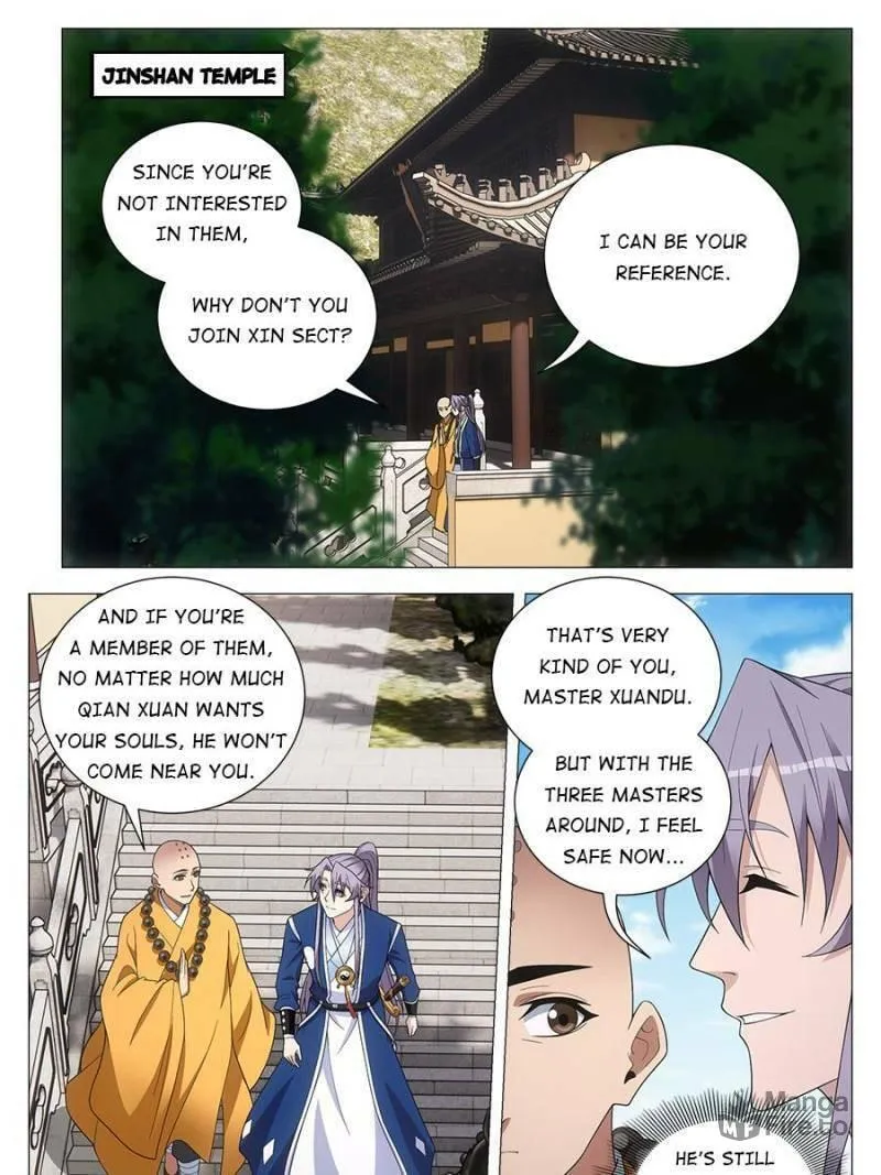Great Zhou Immortal Officials Chapter 106 page 15 - 
