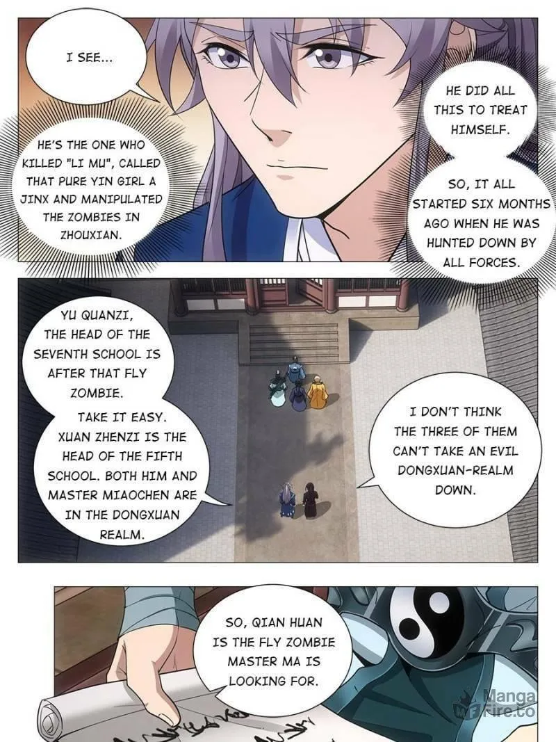Great Zhou Immortal Officials Chapter 106 page 5 - 