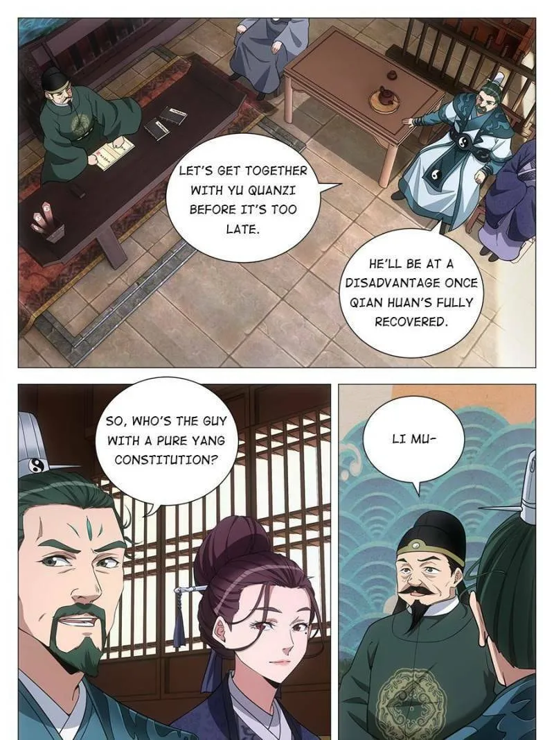 Great Zhou Immortal Officials Chapter 106 page 7 - 