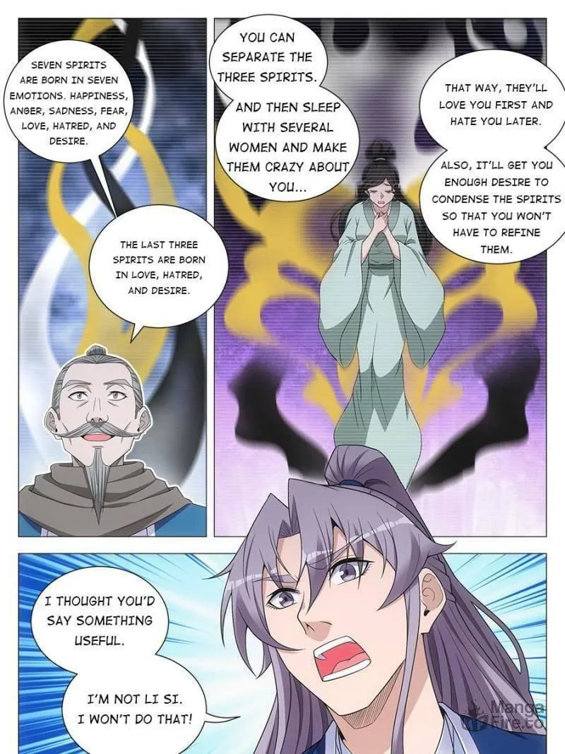 Great Zhou Immortal Officials Chapter 107 page 5 - 