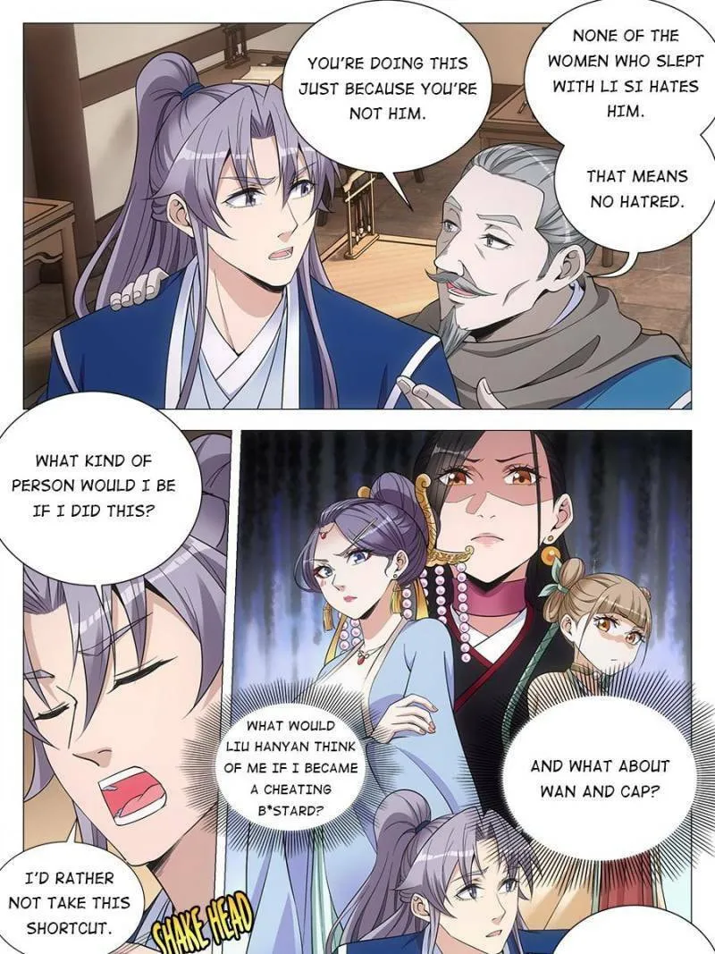 Great Zhou Immortal Officials Chapter 107 page 7 - 