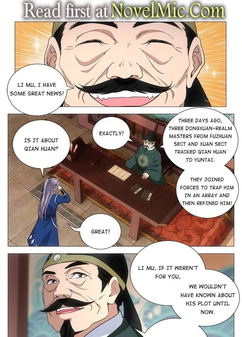 Great Zhou Immortal Officials Chapter 108 page 1 - 