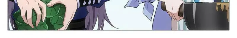 Great Zhou Immortal Officials Chapter 108 page 14 - 