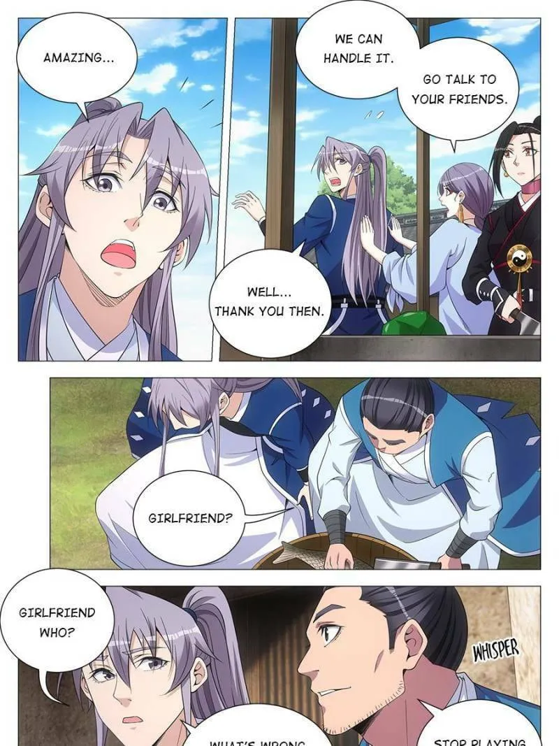 Great Zhou Immortal Officials Chapter 108 page 17 - 