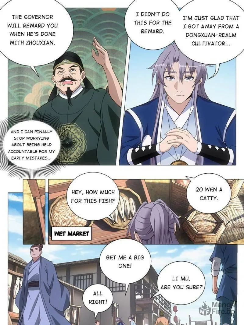 Great Zhou Immortal Officials Chapter 108 page 3 - 