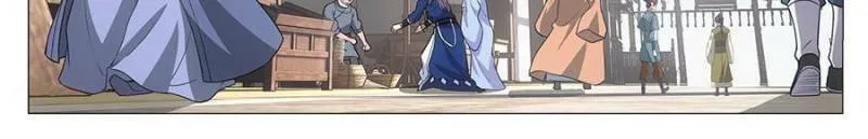 Great Zhou Immortal Officials Chapter 108 page 4 - 
