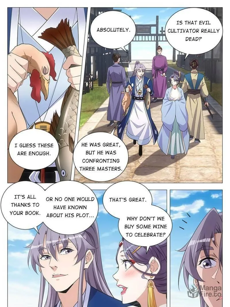 Great Zhou Immortal Officials Chapter 108 page 5 - 
