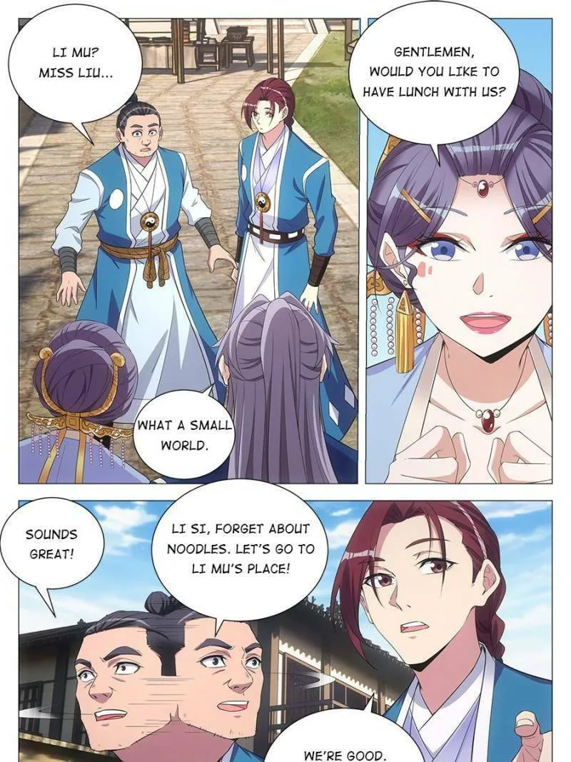 Great Zhou Immortal Officials Chapter 108 page 7 - 