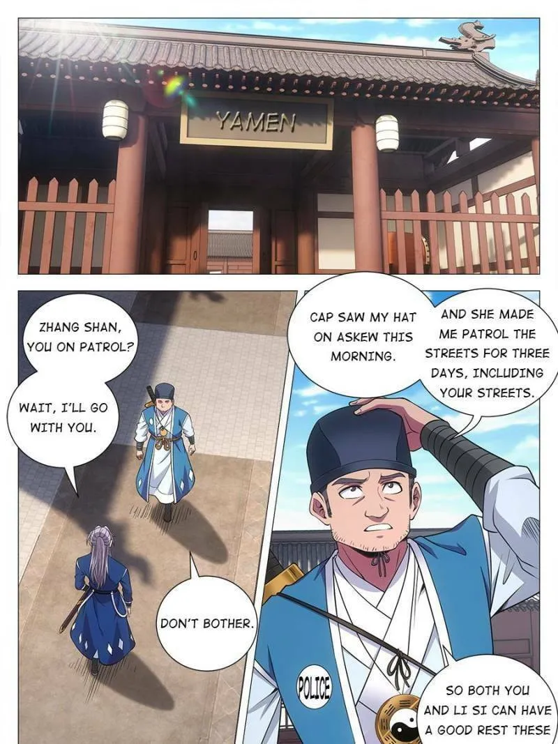 Great Zhou Immortal Officials Chapter 109 page 11 - 