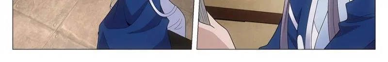 Great Zhou Immortal Officials Chapter 109 page 16 - 