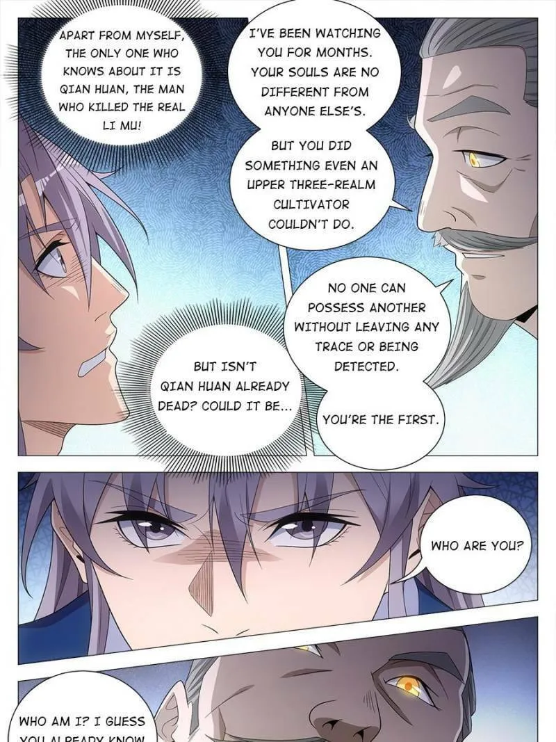 Great Zhou Immortal Officials Chapter 109 page 23 - 