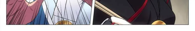 Great Zhou Immortal Officials Chapter 109 page 8 - 