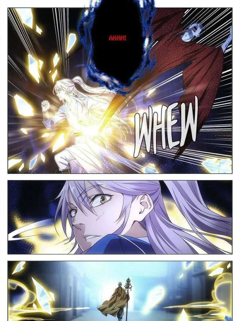 Great Zhou Immortal Officials Chapter 11 page 17 - 