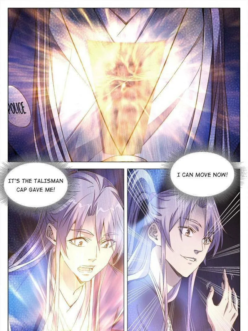 Great Zhou Immortal Officials Chapter 11 page 7 - 