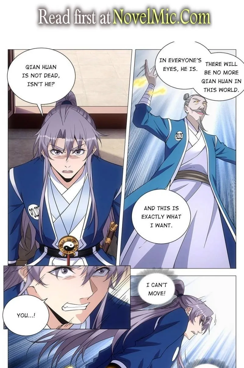 Great Zhou Immortal Officials Chapter 110 page 1 - 