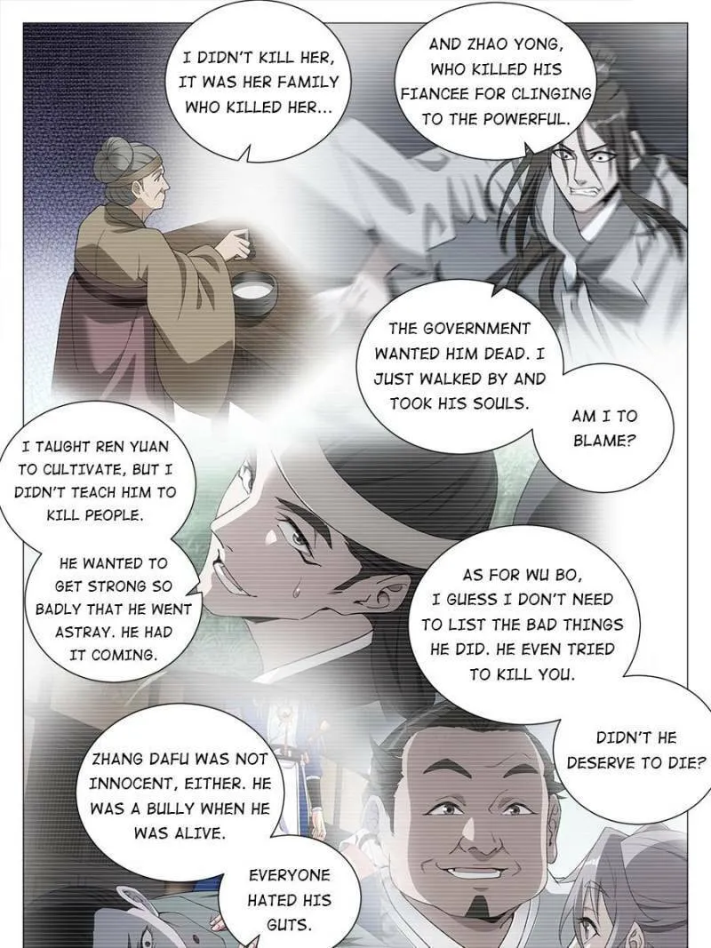 Great Zhou Immortal Officials Chapter 110 page 11 - 