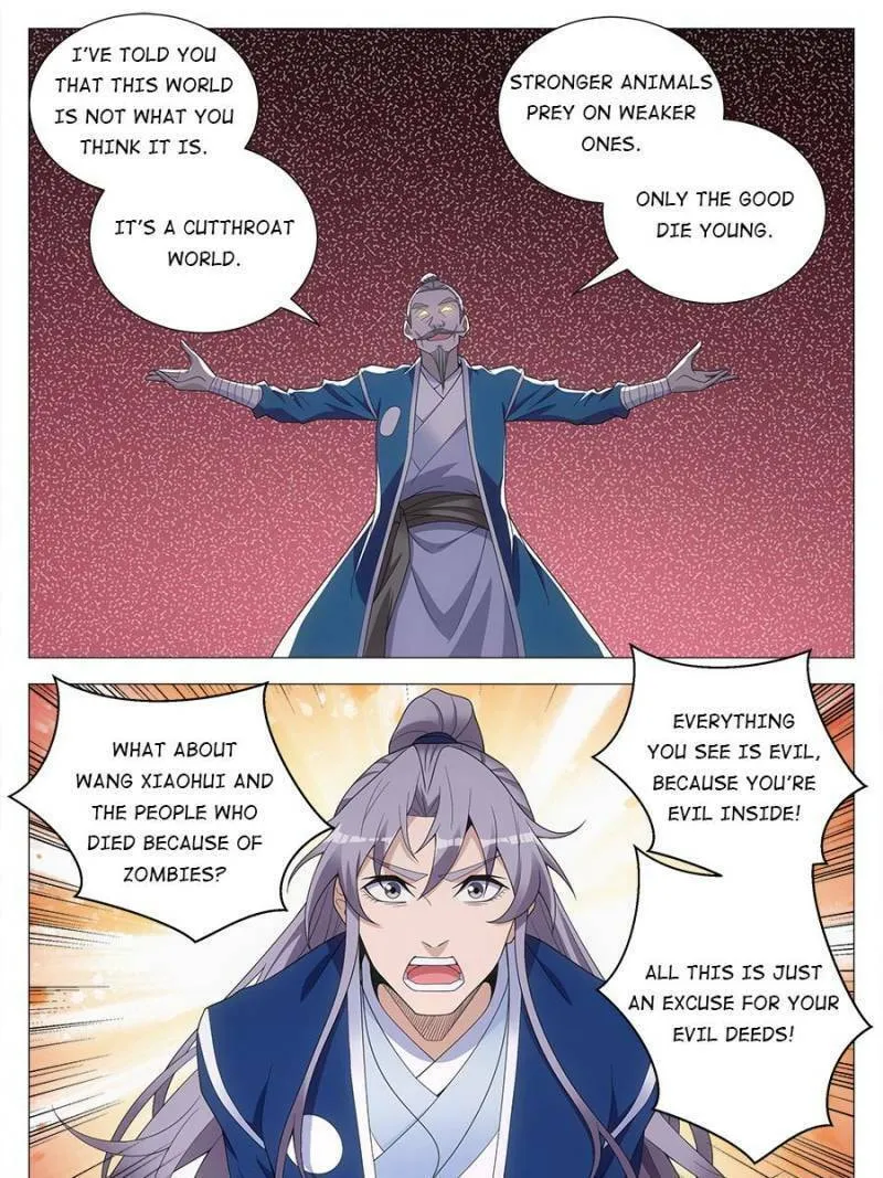 Great Zhou Immortal Officials Chapter 110 page 13 - 