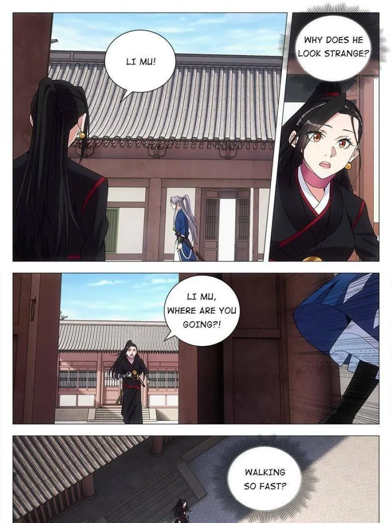 Great Zhou Immortal Officials Chapter 110 page 19 - 