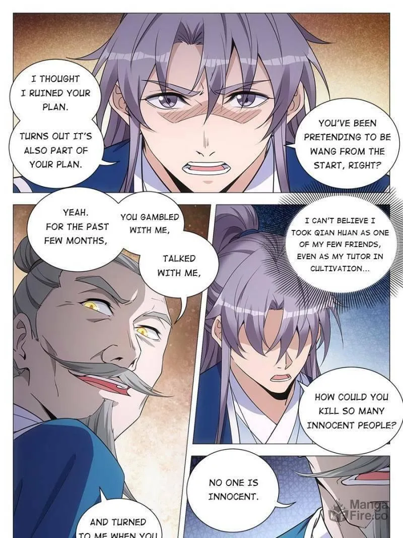 Great Zhou Immortal Officials Chapter 110 page 3 - 