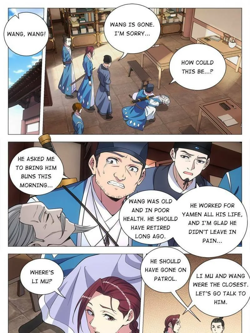 Great Zhou Immortal Officials Chapter 110 page 23 - 