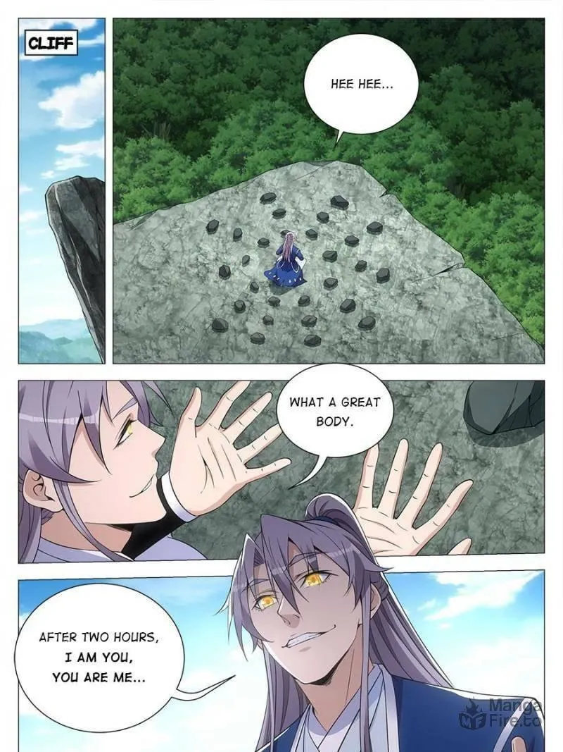 Great Zhou Immortal Officials Chapter 110 page 25 - 