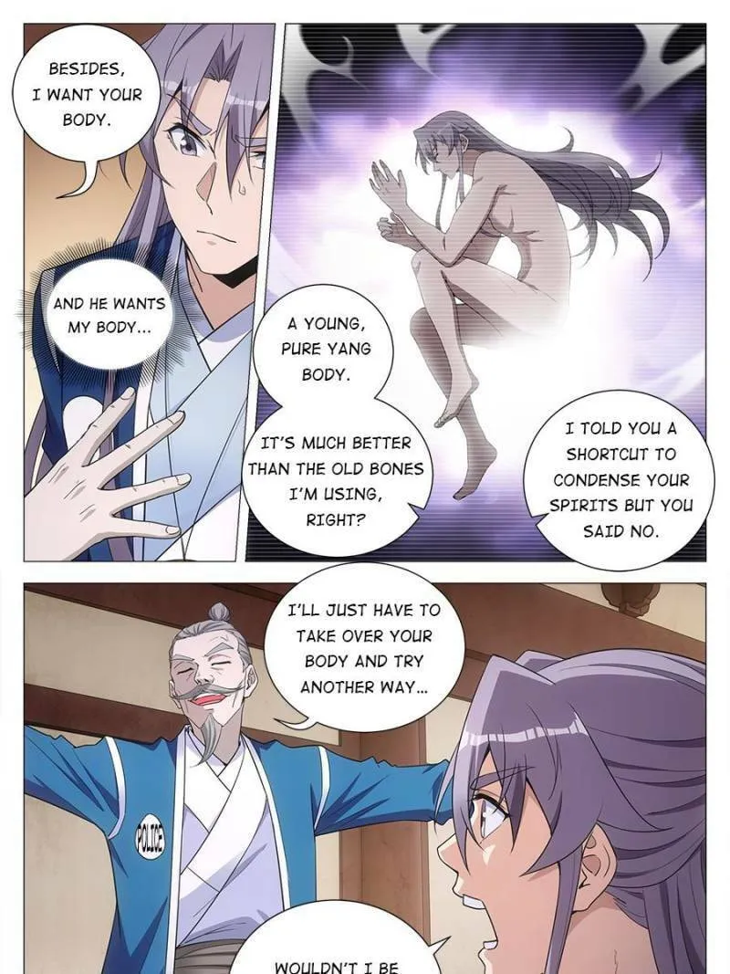 Great Zhou Immortal Officials Chapter 110 page 7 - 