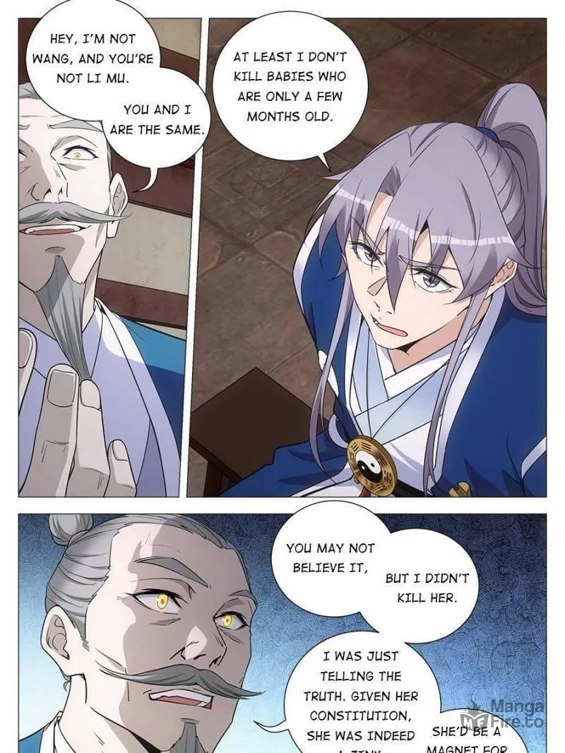 Great Zhou Immortal Officials Chapter 110 page 9 - 