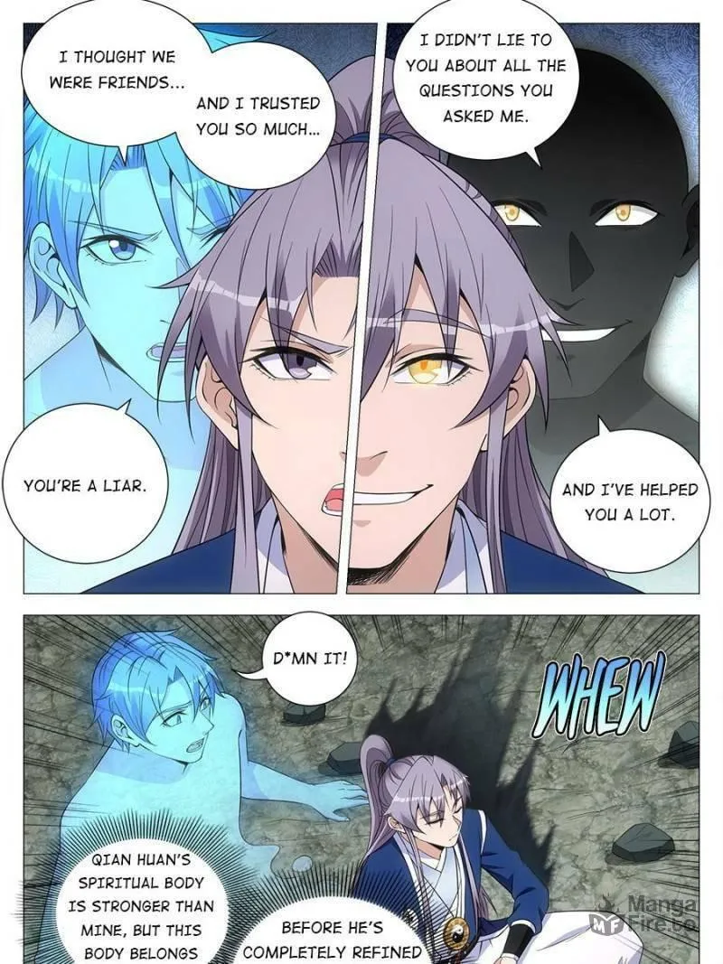 Great Zhou Immortal Officials Chapter 111 page 3 - 