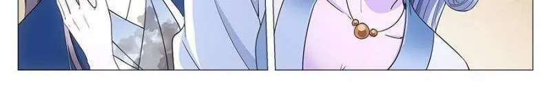 Great Zhou Immortal Officials Chapter 112 page 2 - 
