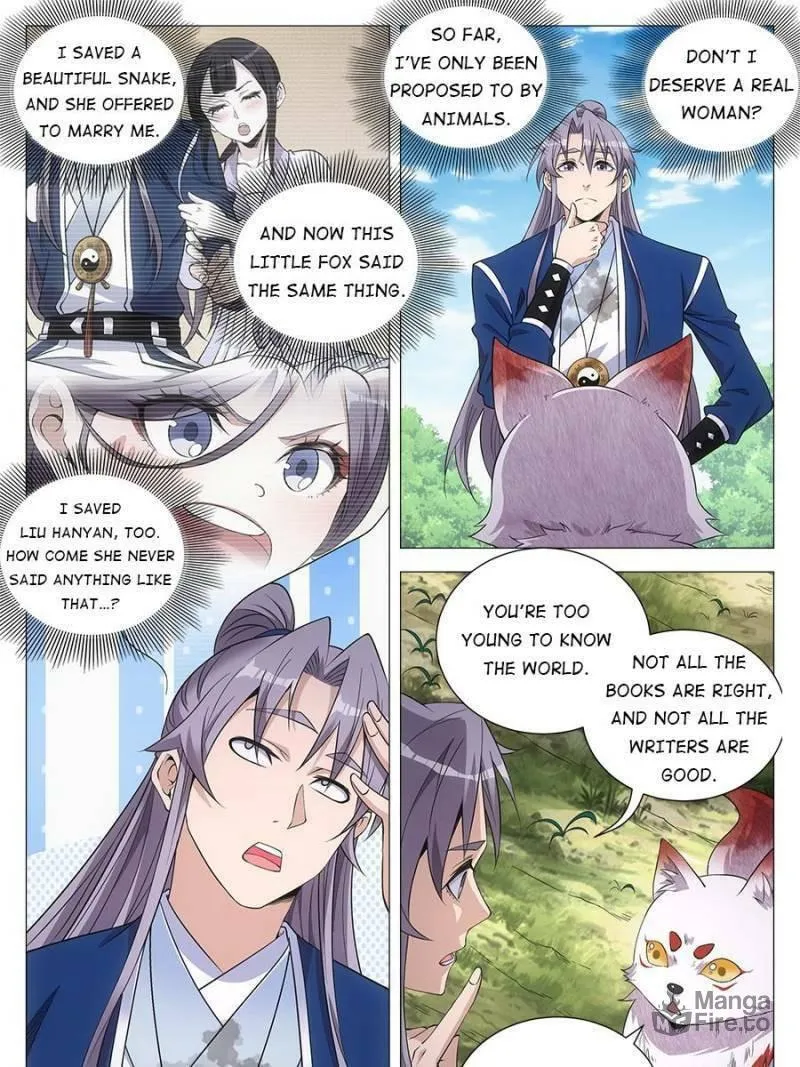 Great Zhou Immortal Officials Chapter 112 page 15 - 