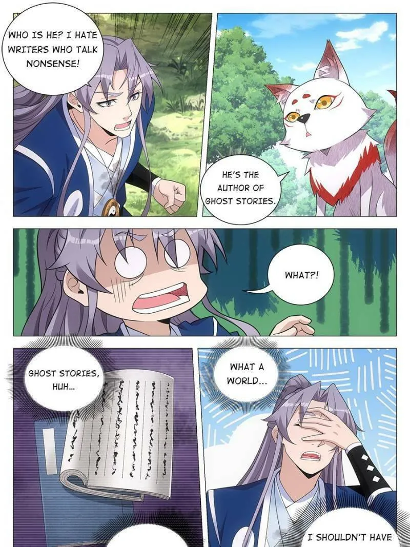 Great Zhou Immortal Officials Chapter 112 page 17 - 