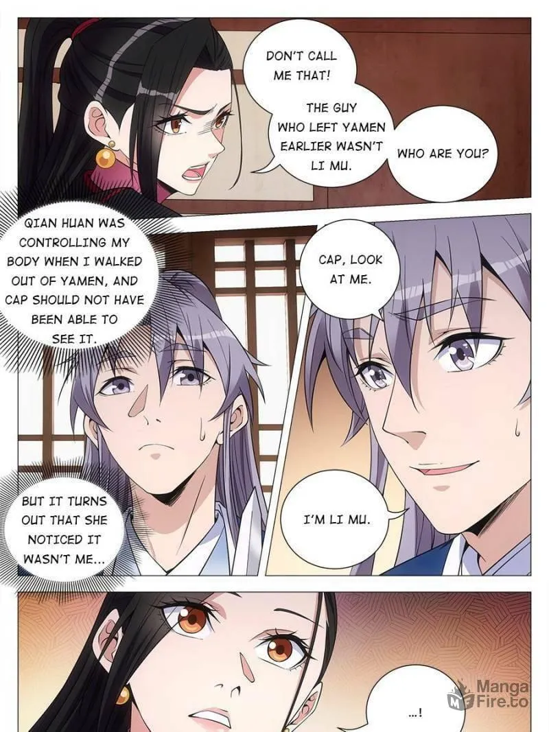 Great Zhou Immortal Officials Chapter 113 page 15 - 