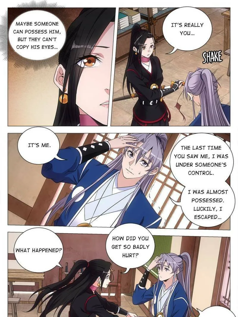 Great Zhou Immortal Officials Chapter 113 page 17 - 