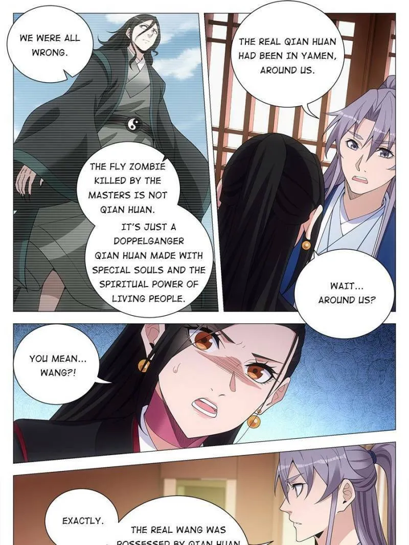 Great Zhou Immortal Officials Chapter 113 page 19 - 