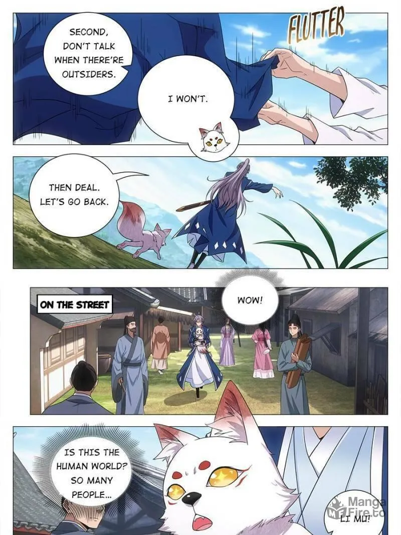 Great Zhou Immortal Officials Chapter 113 page 3 - 
