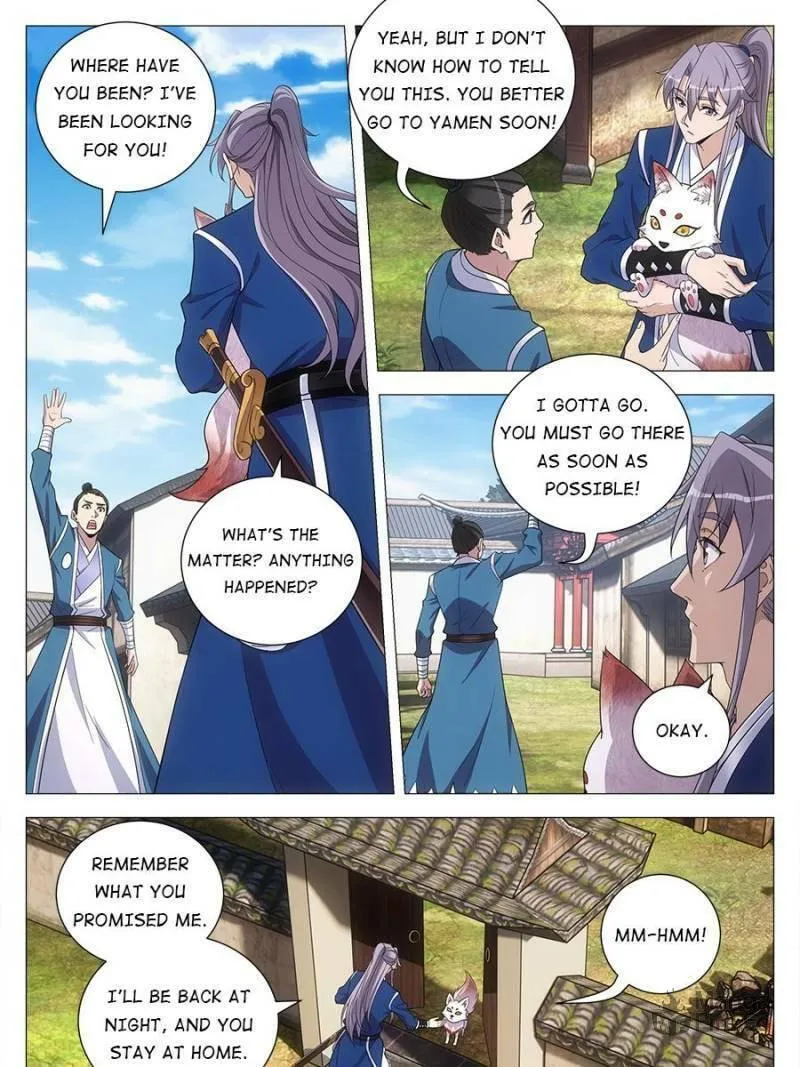 Great Zhou Immortal Officials Chapter 113 page 5 - 