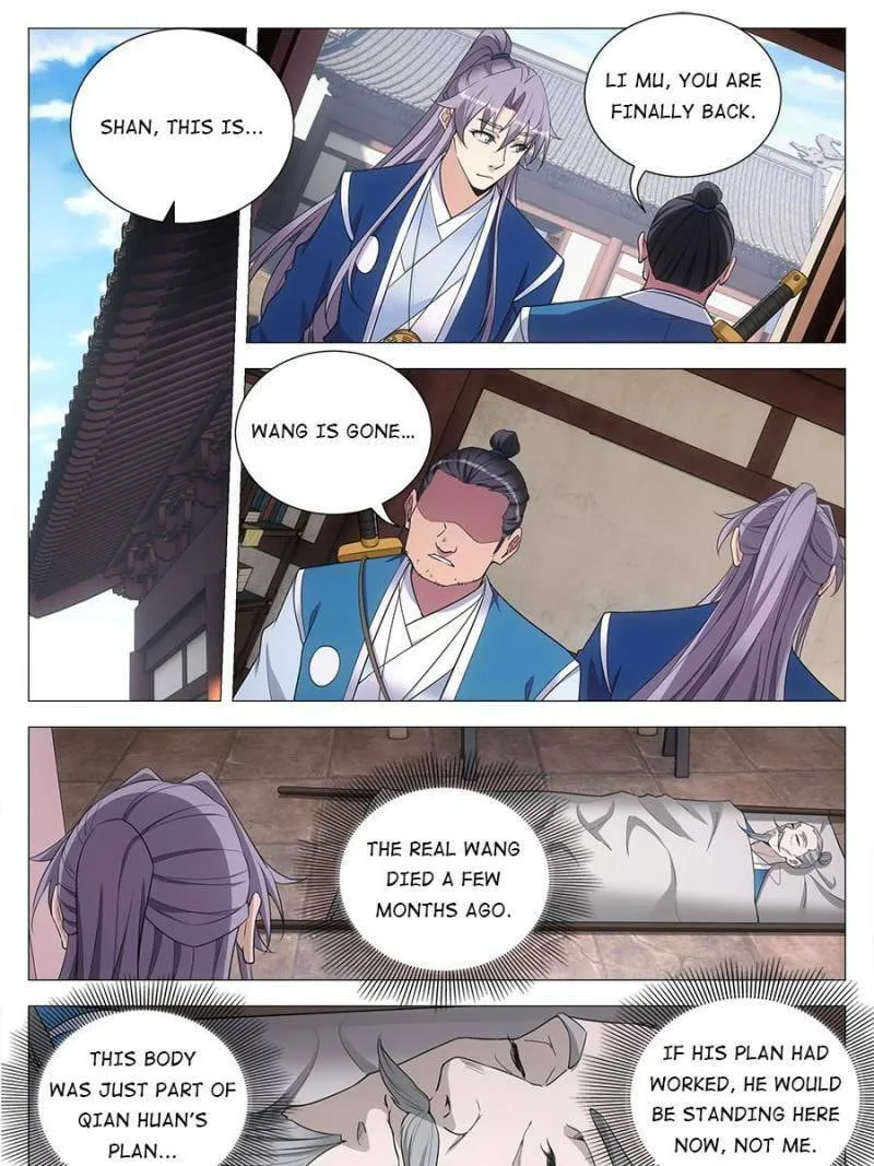 Great Zhou Immortal Officials Chapter 113 page 7 - 